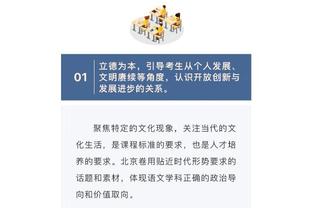 雷竞技网页登录截图1